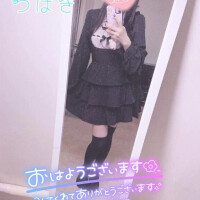 出勤するぜよ