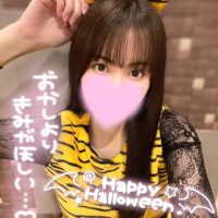 え○ちしてくれなきゃイタズラするぞ😈