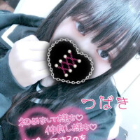 寂しい(･ω･`U)くーん…