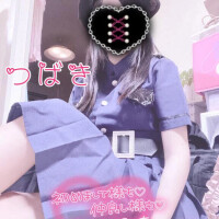 いるでやんす