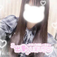 12時から♡