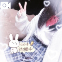 まだ会えるよ♡