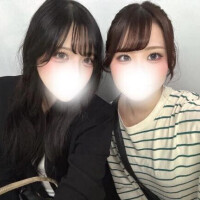 えま