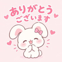 10/29のお礼💌