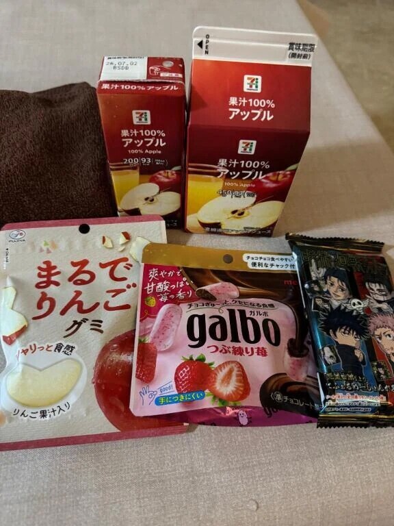 予約のお兄さま🌹