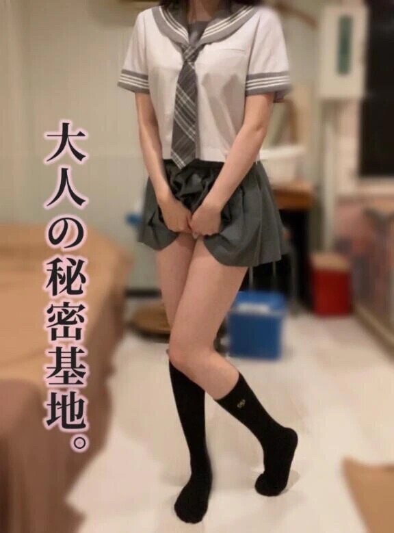 圧倒的スレンダー女子‼️❤️