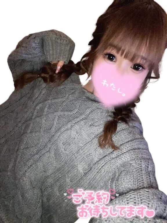 気合い入れて…♡