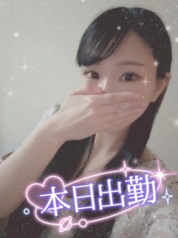 🌸本日🌸
