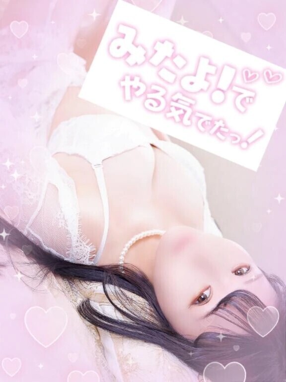 🌸ミテネ🌸