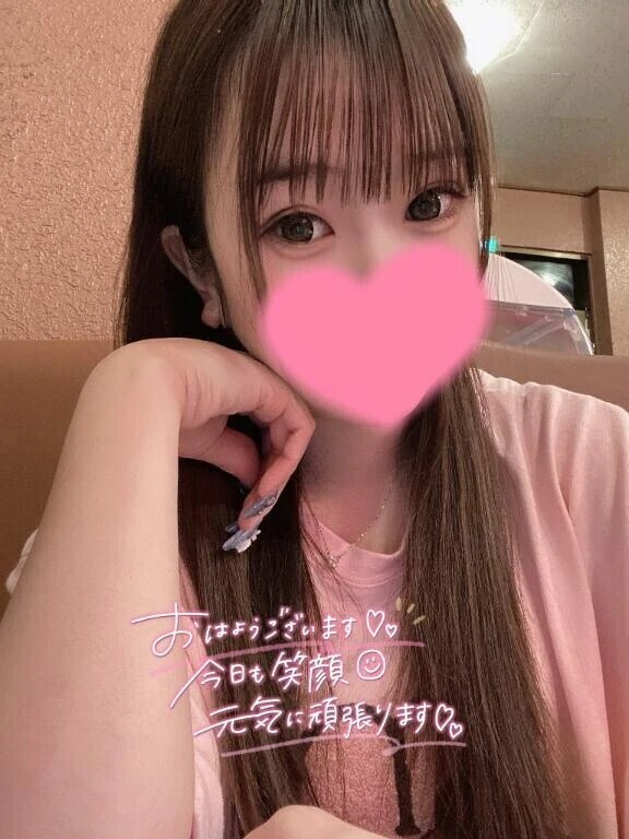 あともう少し…