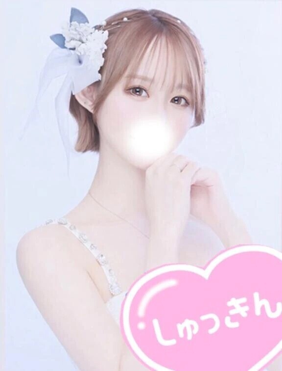 ♡いい夢みてね♡