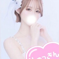 ♡いい夢みてね♡