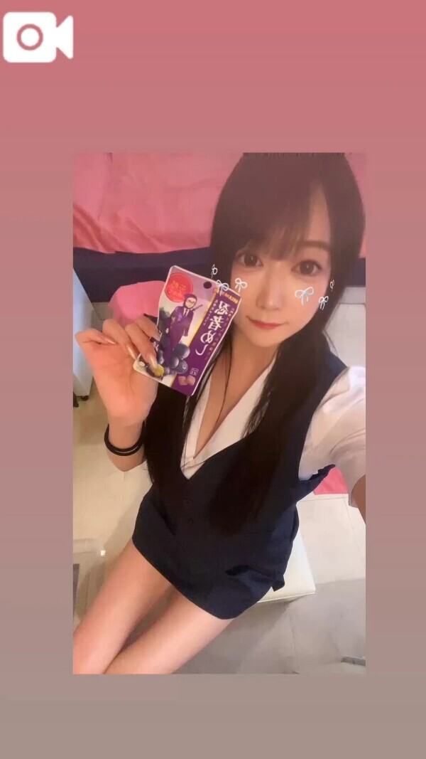 ♥️45分のお兄様♥️