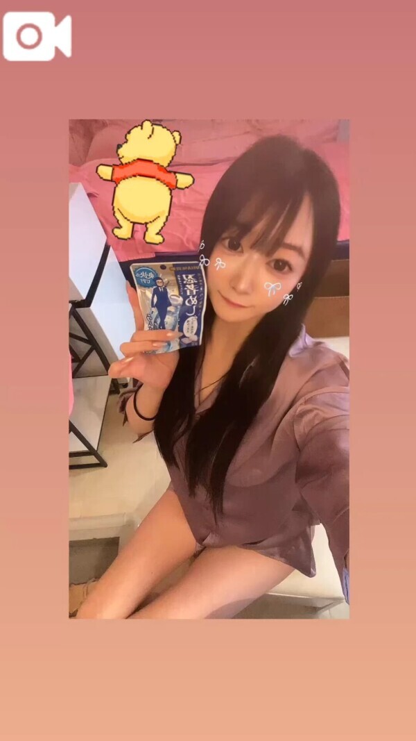 ♥️45分のお兄様♥️