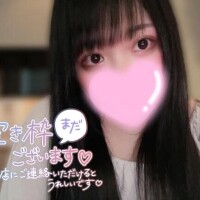 明日から❤️‍🔥