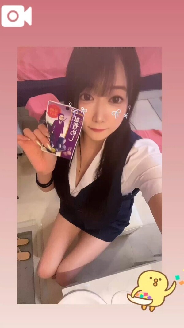 ♥️9時〜24時まで♥️