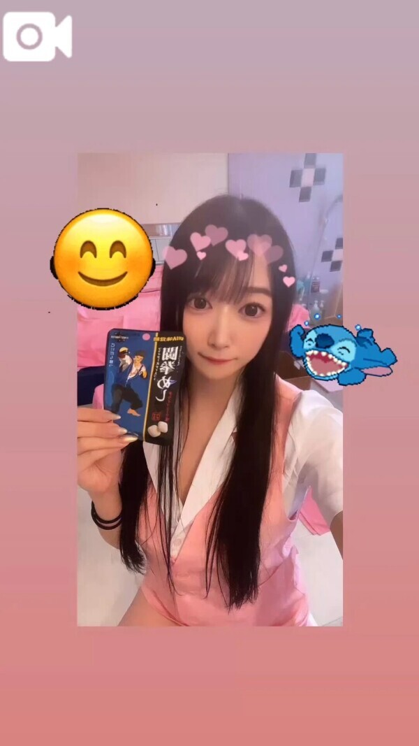 ♥️45分のお兄様♥️
