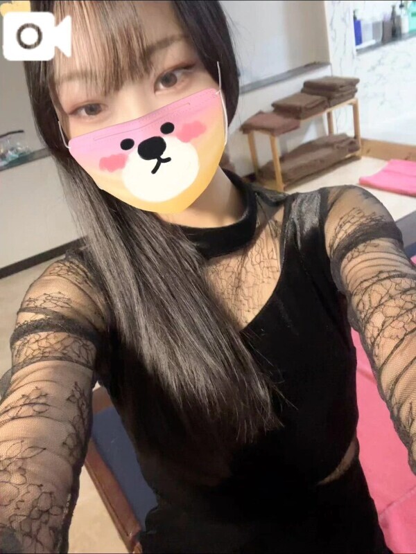 準備完了