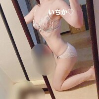 いちか