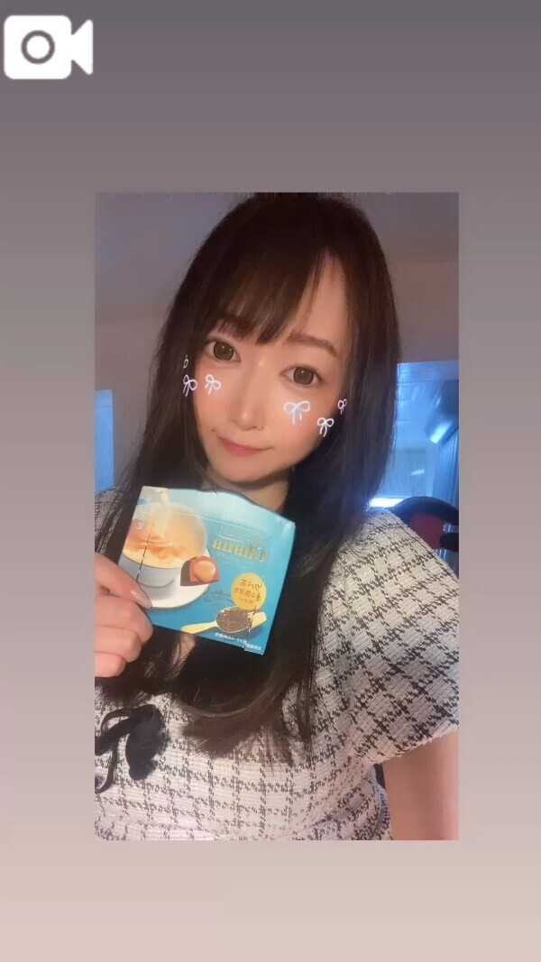♥️45分のお兄様♥️