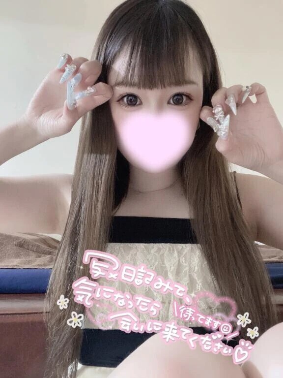 キスの効果😙♡