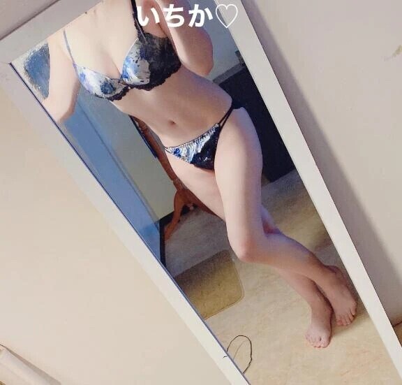先日のお礼☆