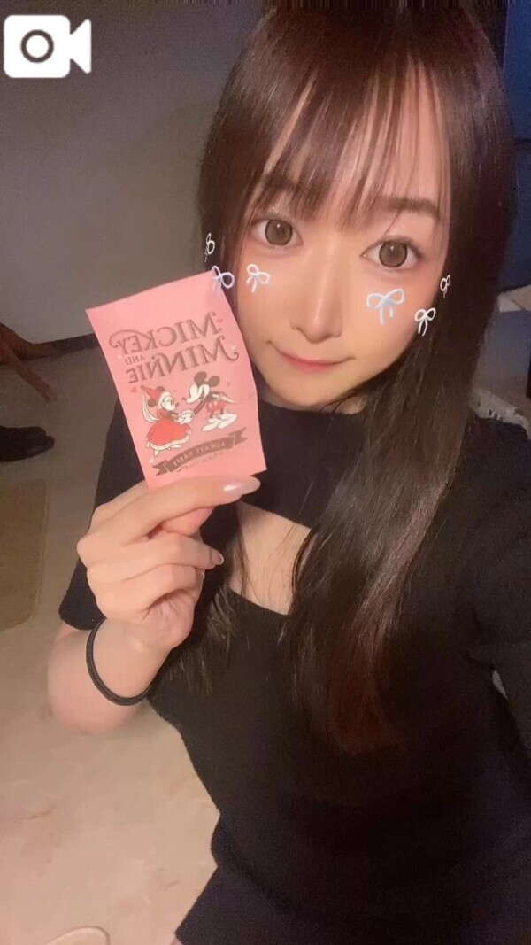 ♥️45分のお兄様♥️