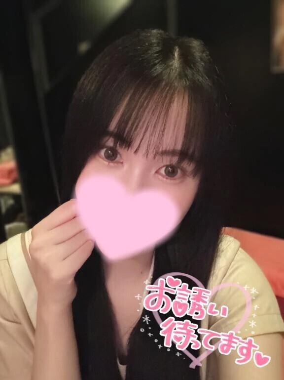 やさしくしてくれたら‥嬉しいな💗