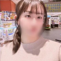 明日いる☺️