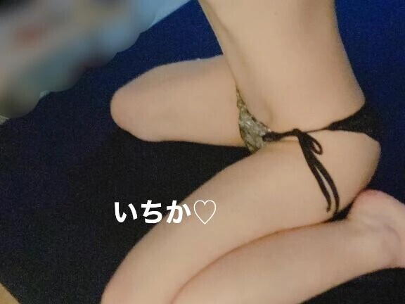先日のお礼☆