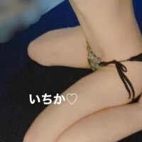 先日のお礼☆