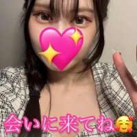 お兄さん素敵な時間過ごさない？😍✨