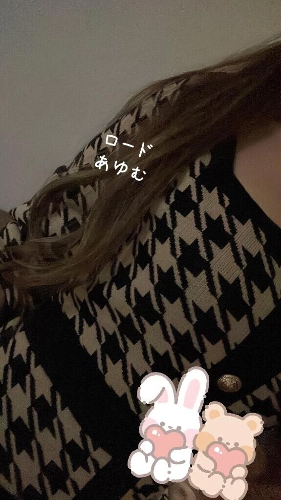 今日から🫡