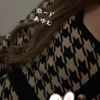 今日から🫡
