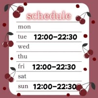 今週の予定🗓🍒