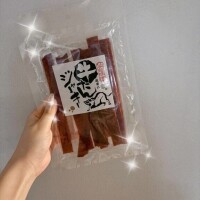 ほぼ同郷👍🏻💘