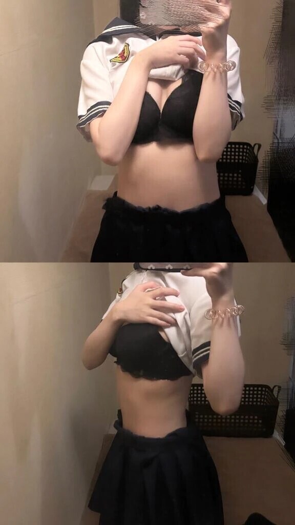 お礼💌