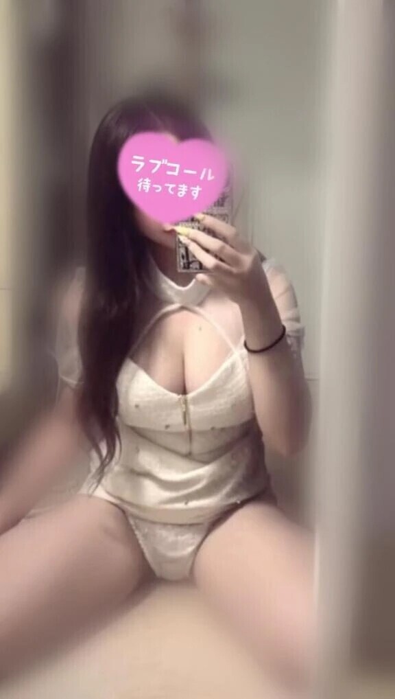 チラッ♡