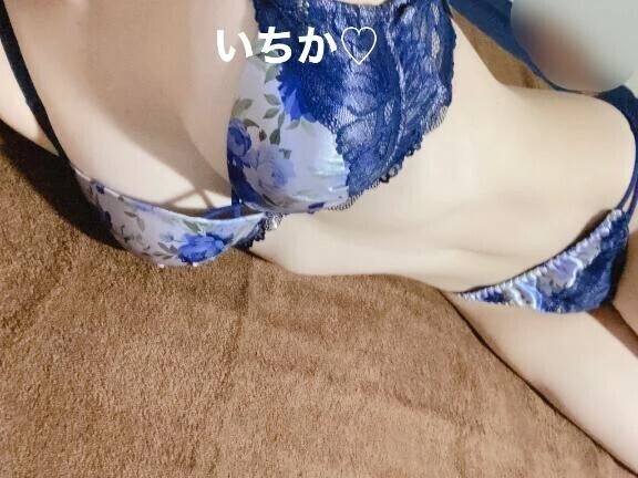 先日のお礼☆