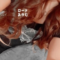 おはようございます🙌