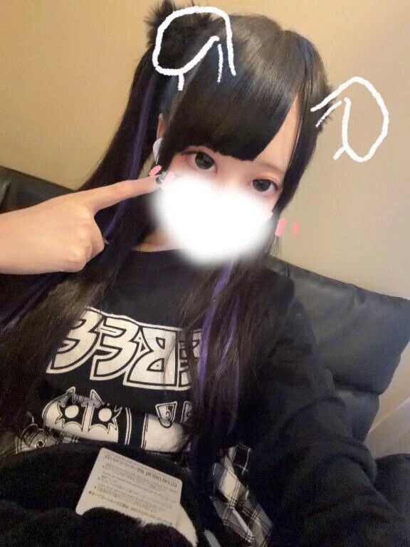 🃏13:45~のお兄さん🃏