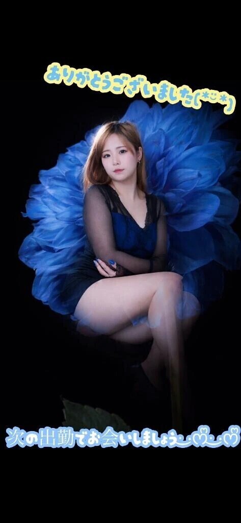 退勤しましたჱ̒˶ｰ̀֊ｰ́ )