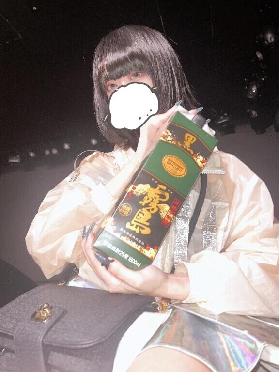 🃏20:55~のお兄さん🃏
