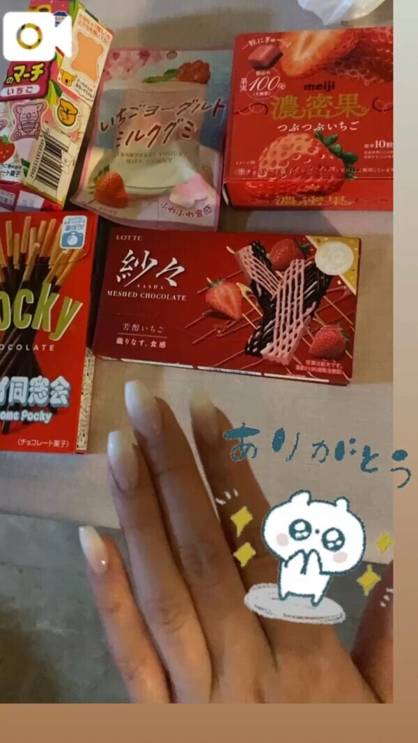 ♥️♥️本指名のO様♥️♥️