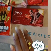 ♥️♥️本指名のO様♥️♥️
