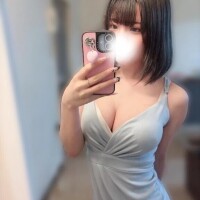かな