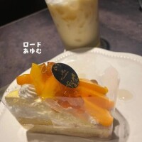 こんばんみ