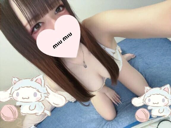 お待ちしてます💓