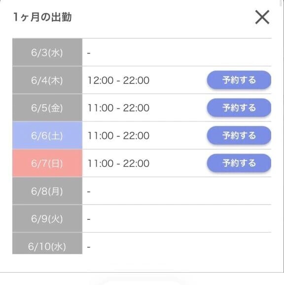 寂しくなっちゃったので…💭