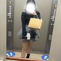 るる